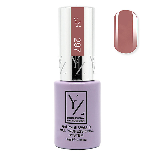 YLLOZURE Гель-лак Uv Led Yllozure Nail Professional гель для моделирования nail mood unicorns розовый единорог 25 г