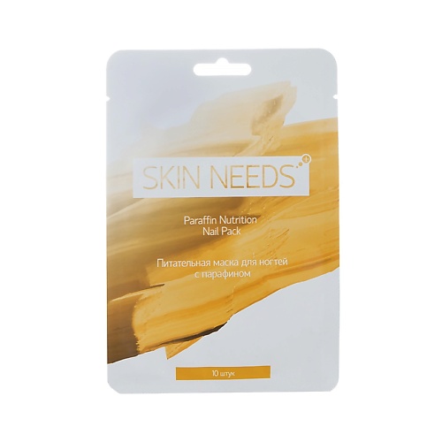 ЛЭТУАЛЬ Питательная маска для ногтей с парафином SKIN NEEDS PLUS лэтуаль тканевая питательная маска для лица с прополисом skin needs