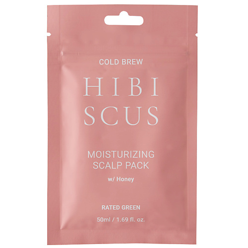 цена Маска для волос RATED GREEN Увлажняющая маска для кожи головы с соком гибискуса (мини-формат) Hibiscus Moisturizing Scalp Pack