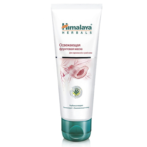 

HIMALAYA SINCE 1930 Маска для лица освежающая фруктовая REFRESHING FRUIT MASK, Маска для лица освежающая фруктовая REFRESHING FRUIT MASK