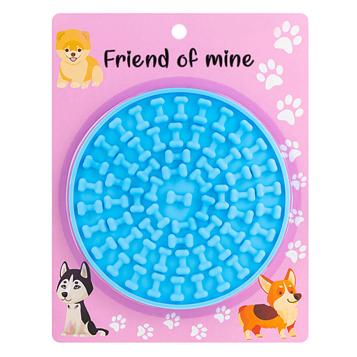 FRIEND OF MINE Игрушка для собак DOGGO DREAMS #FOM_imyourgift pet star игрушка для собак бычок