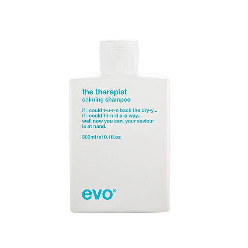 EVO [терапевт] увлажняющий шампунь the therapist hydrating shampoo увлажняющий шампунь forme hydrating shampoo 11082 300 мл