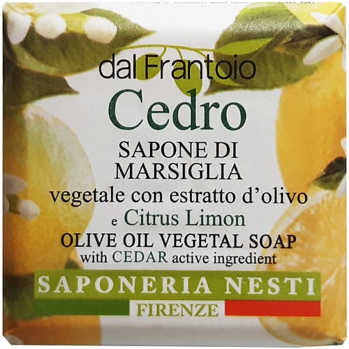 NESTI DANTE Мыло Dal Frantoio Cedro мыло nesti dante dal frantoio cedro olive oil vegetal soap 100 г