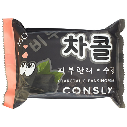 CONSLY Мыло выравнивающее мыло с древесным углём Charcoal Cleansing Soap kaaral угольный тонирующий шампунь для волос charcoal 300 мл