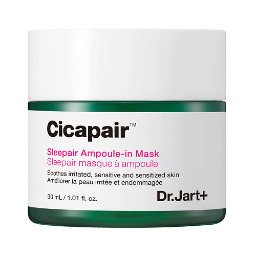 DR. JART+ Маска для лица ночная восстанавливающая Sleepair Ampoule-in-Mask dr jart восстанавливающая сыворотка антистресс cicapair