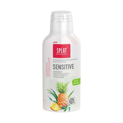 SPLAT Ополаскиватель для полости рта Professional «SENSITIVE» splat зубная паста серии professional sensitive ultra