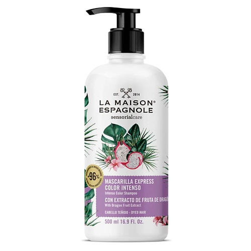 LA MAISON ESPAGNOLE Маска для окрашенных волос для яркости цвета Sensorialcare Intense Color Shampoo tahe шампунь для окрашенных и мелированных волос gold protein shampoo dull 300