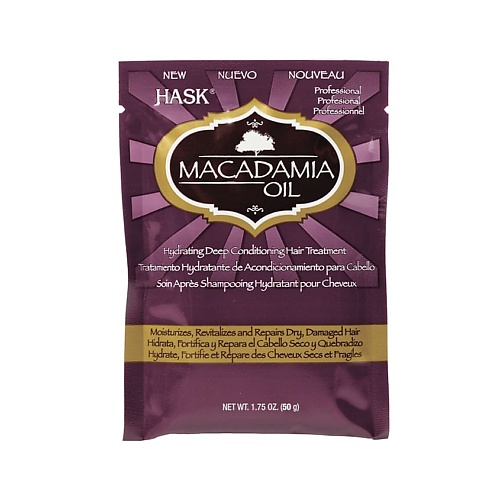 HASK Маска для волос увлажняющая с маслом Макадамии Macadamia Oil Hair Treatment hask маска для волос увлажняющая с конопляным маслом hemp oil moisturizing deep conditioner