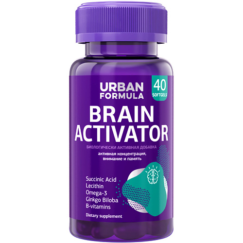 URBAN FORMULA Комплекс для концентрации, внимания и памяти Brain Activator gls pharmaceuticals бад к пище msm комплекс