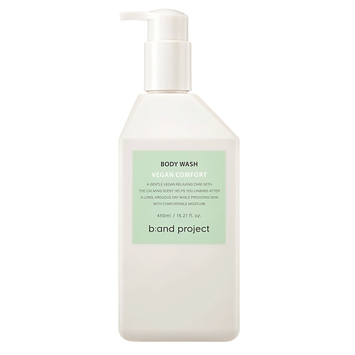 B:AND PROJECT Гель для душа Vegan Comfort Body Wash b and project лосьон для тела vegan comfort body lotion