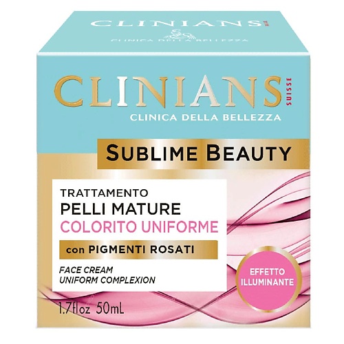 CLINIANS Крем для лица подтягивающий Sublime Beauty collistar средство для волос 5 в 1 sublime drops