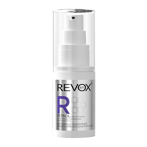 REVOX B77 Гель для зоны вокруг глаз с ретинолом антивозрастной гель краска для волос прямого действия crush color 773229 2 желтый 100 мл