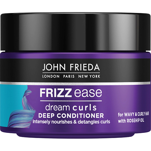 JOHN FRIEDA Питательная маска для вьющихся волос Frizz Ease DREAM CURLS маска для кудрявых и вьющихся волос sdl curls enhancing mask 20616 200 мл