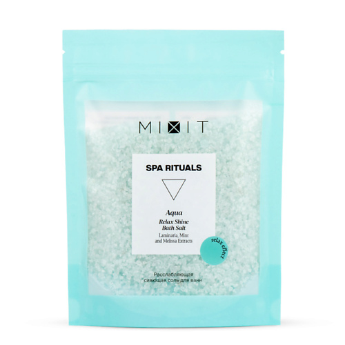MIXIT Расслабляющая сияющая соль для ванн mixit расслабляющая сияющая соль для ванн