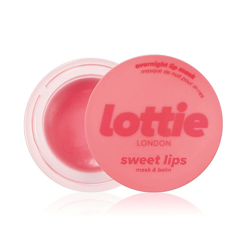 LOTTIE LONDON Ночная маска-бальзам для губ Sweet Lips crazyme бальзам для губ sweet mint с ароматом сладкая мята 5