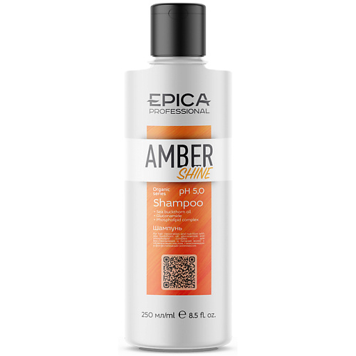 Шампунь для волос EPICA PROFESSIONAL Шампунь для восстановления и питания Amber Shine Organic epica professional perfect shine spray crodabond csa