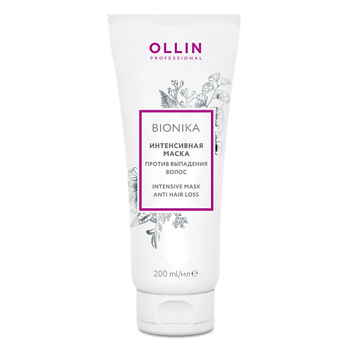 OLLIN PROFESSIONAL Интенсивная маска против выпадения волос OLLIN BIONIKA biofollica термо маска от выпадения для ускорения роста волос эффект ламинирования по длине 250