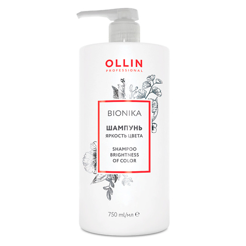Шампунь для волос OLLIN PROFESSIONAL Шампунь для окрашенных волос Яркость цвета OLLIN BIONIKA