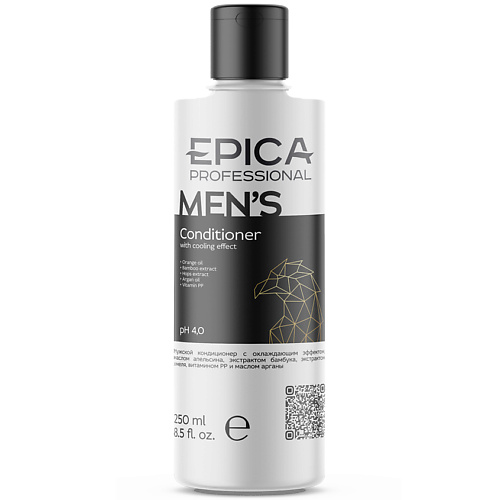 EPICA PROFESSIONAL Кондиционер для волос мужской Men's шампунь kapous professional мужской тонизирующий 3 в 1 200 мл