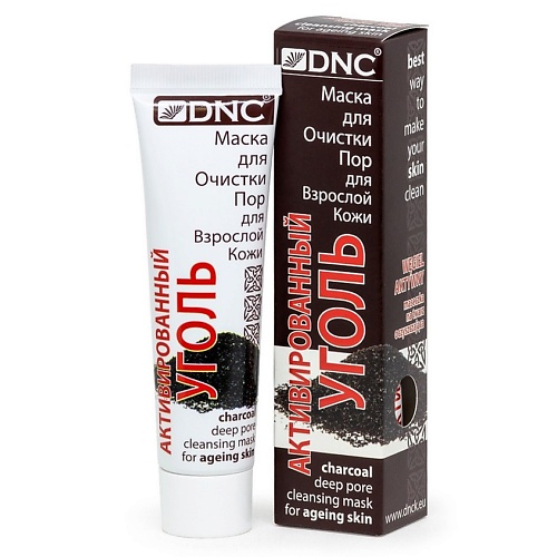 DNC Маска для очистки пор для взрослой кожи Активированный уголь белый уголь актив таб 10