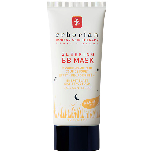 ERBORIAN ВВ маска Восстанавливающий ночной уход Sleeping BB Mask восстанавливающая маска уход для сильно поврежденных волос extreme reconstructor