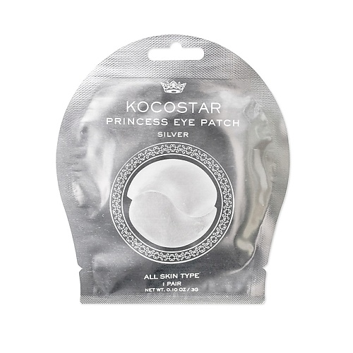 KOCOSTAR Гидрогелевые патчи для глаз Princess Eye Patch Single серебряные серебряные коньки