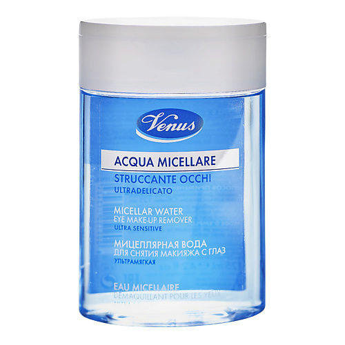 цена Мицеллярная вода VENUS мицеллярная вода для снятия макияжа с глаз для чувствительной кожи