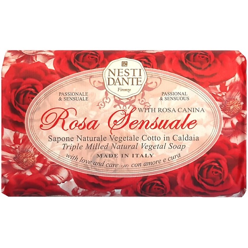 NESTI DANTE Мыло Rosa Sensuale nesti dante мыло romantica royal lily and narcissus