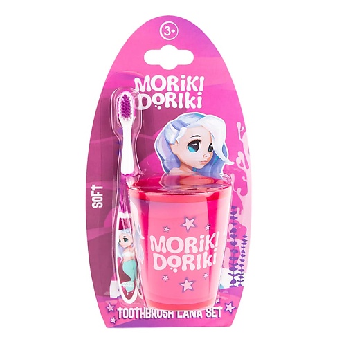 MORIKI DORIKI Набор для чистки зубов Lana moriki doriki сине белые бантики на резинке school collection blue