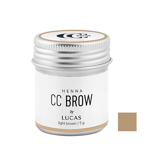 LUCAS Хна для бровей CC Brow в баночке lerato cosmetic набор для долговременной укладки бровей permanent brow