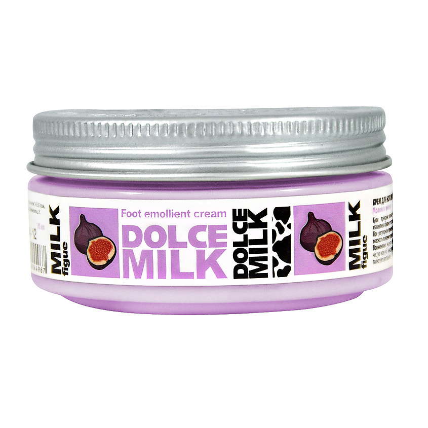 Dolce Milk Крем Купить