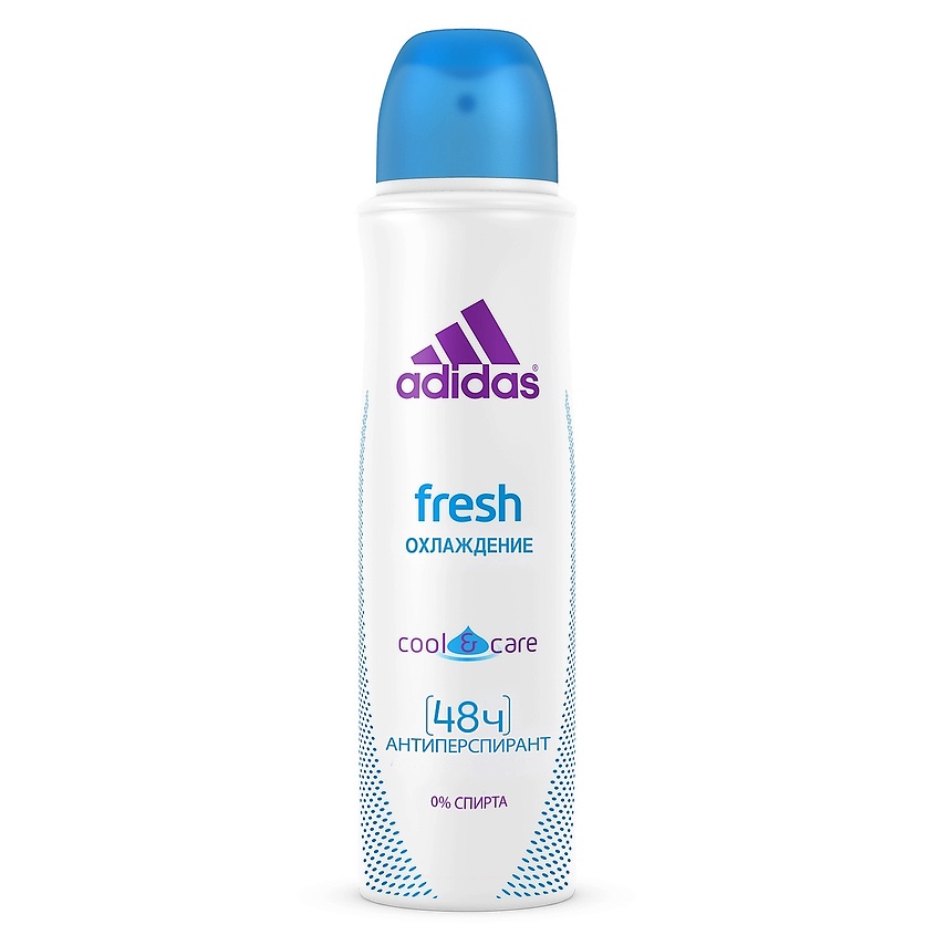 Adidas body outlet care