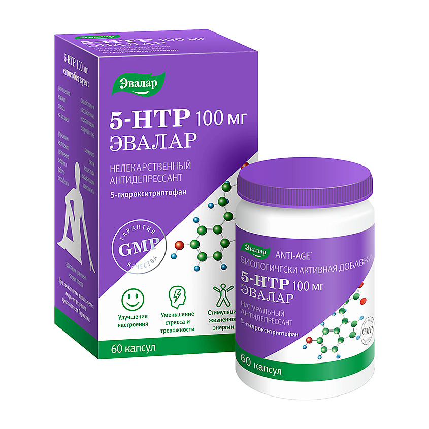 5 htp капсулы отзывы