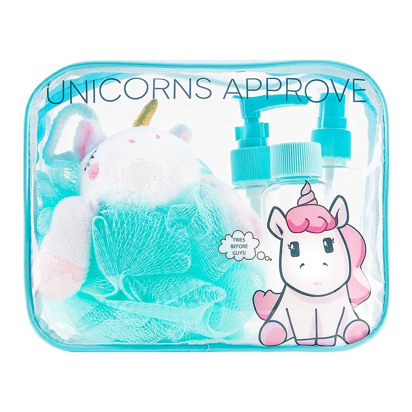 Unicorn approve набор. Unicorns approve набор для путешествий. Unicorns approve набор. Unicorns approve чемодан. Летуаль Unicorns approve набор.