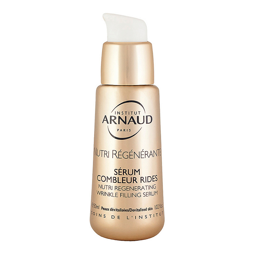 Arnaud paris отзывы. Arnaud косметика Nutri Regenerante. Arnaud Paris Nutri Regenerante. Сыворотка для лица Arnaud Nutri Regenerante Serum Combleur Rides. Arnaud Paris Arnaud Paris крем для лица дневной Nutri Regenerante.