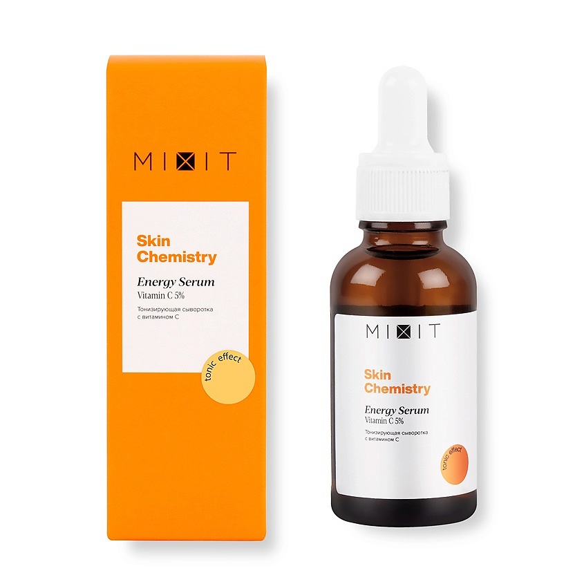 Антиоксидантная сыворотка с витамином С 24% TIAM Vitamin C 24 Surprise Serum