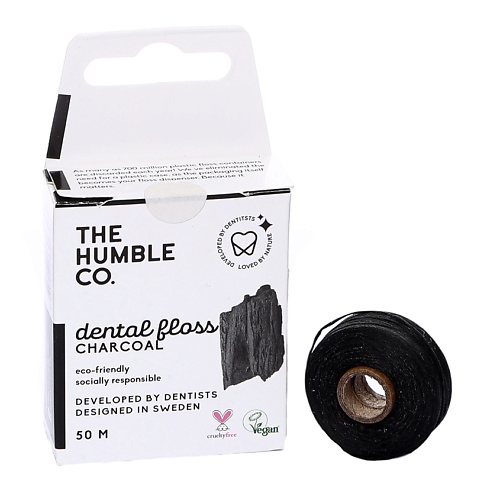 THE HUMBLE CO Зубная нить древесный уголь beiber зубная нить с зубочисткой 2в1 флоссеры 150