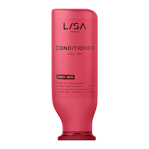 цена Кондиционер для волос LISA Кондиционер для волос Color Care, защита цвета
