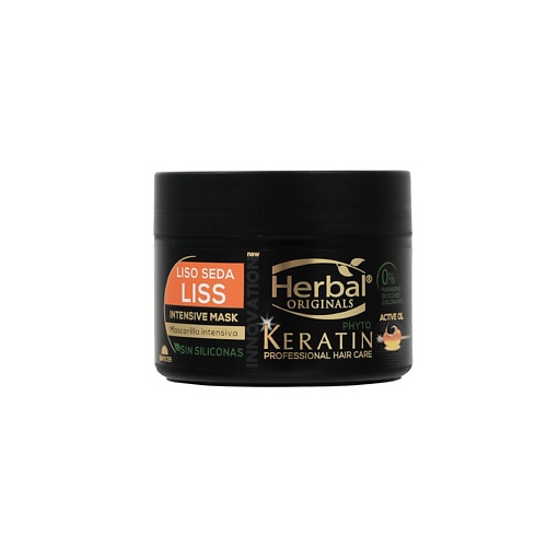 HERBAL Интенсивная маска фито-кератин Восстановление и гладкость Keratin Professional Hair Care Intensive Mask витэкс шампунь восстановление keratin active с кератином 400