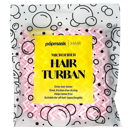 POPMASK Тюрбан для волос PINK lady pink гребень для волос basic