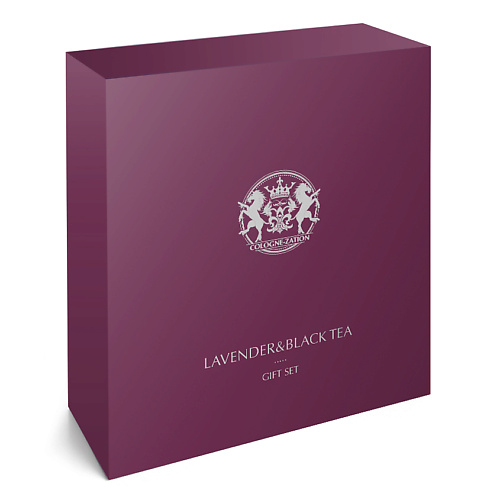COLOGNE-ZATION Набор Lavender & Black tea для мужчин sofi de marko lavender ароматическое саше набор