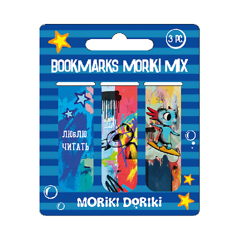 MORIKI DORIKI Набор закладок магнитных Moriki Mix moriki doriki набор в песочницу sea adventures