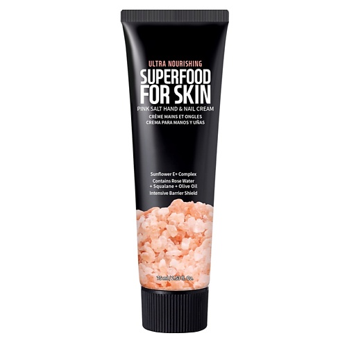FARMSKIN Крем для рук ультрапитательный Розовая соль Superfood For Skin Hand&Nail Cream Pink Salt лежанка кокон пушистое счастье с ушками розовая 55 см