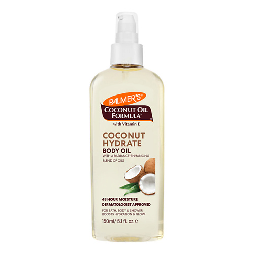 PALMER'S Масло для тела увлажняющее кокосовое influence beauty увлажняющее масло для губ ekso natural