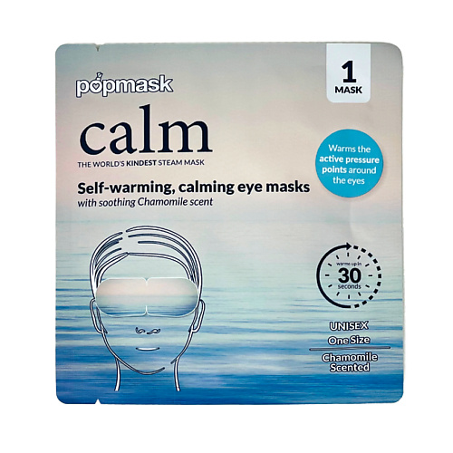 POPMASK Маска для глаз самонагревающаяся успокаивающая popmask маска для глаз самонагревающаяся для мужчин глубокий сон