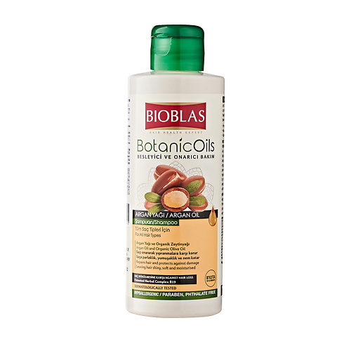 BIOBLAS Шампунь мини для всех типов волос против выпадения с аргановым маслом Botanic Oils helenson сыворотка для волос с аргановым маслом 115