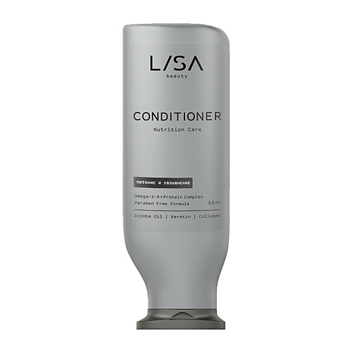 LISA Кондиционер для волос Nutrition Care, питание и увлажнение кондиционер основное питание care vital nutrition conditioner 250 мл