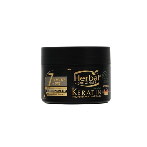 HERBAL Интенсивная маска фито-кератин Комплекс 7 аминокислот антивозрастное действие Keratin Professional Hair Care Intensive Mask биолан нтц юпитер 2 комплекс аминокислот и пептидов капсулы 10 шт 2 шт