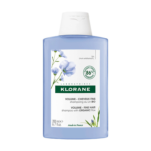 KLORANE Шампунь с органическим экстрактом льняного волокна Volume Shampoo шампунь для придания объёма тонким и наэлектризованным волосам extra volume shampoo