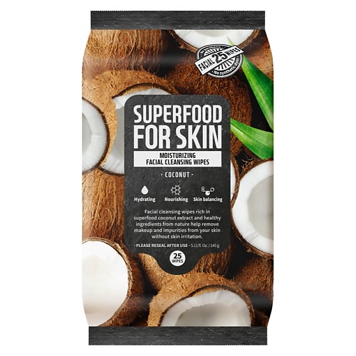 FARMSKIN Салфетки для лица очищающие увлажняющие Кокос Superfood For Skin Revitalizing Cleansing Wipes Coconut farmskin крем для рук ультрапитательный розовая соль superfood for skin hand